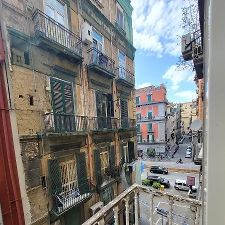 ゲストハウス Vulcania